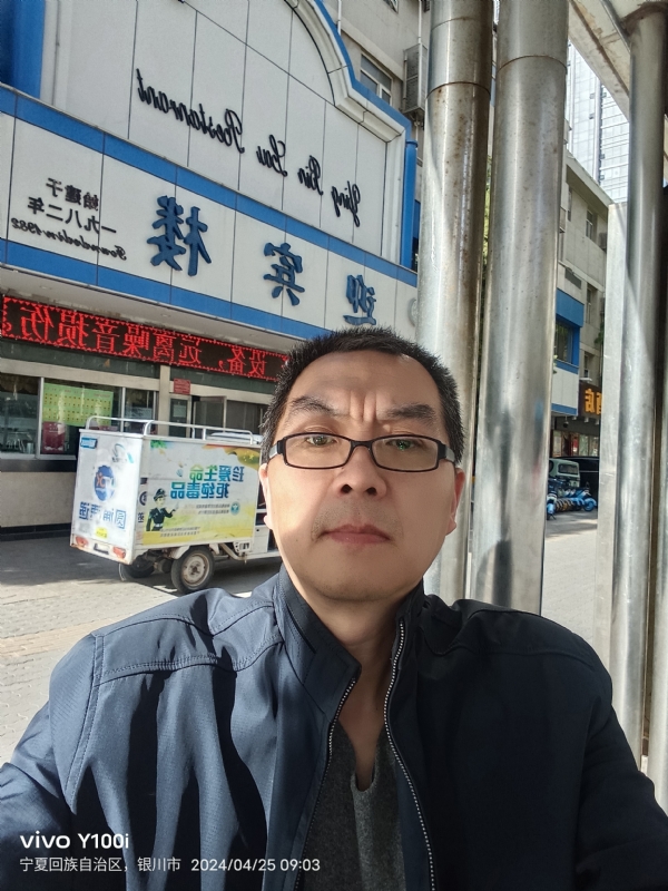 狂飙之夜的第一张照片--柳州相亲服务中心